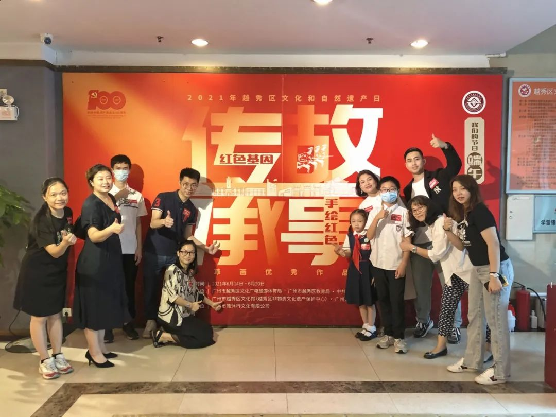 图片24.png