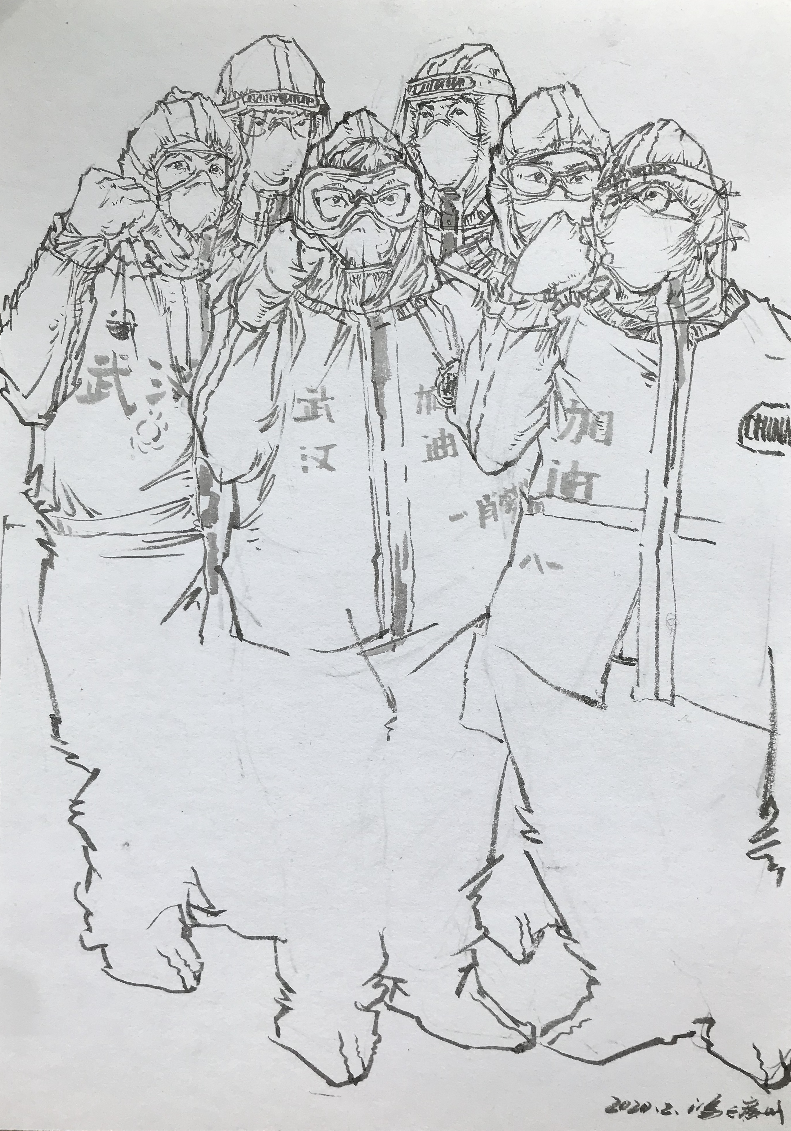 速写组画《齐心协力众心成城》（之二） 李鸿雄  广州市美术中学.jpg