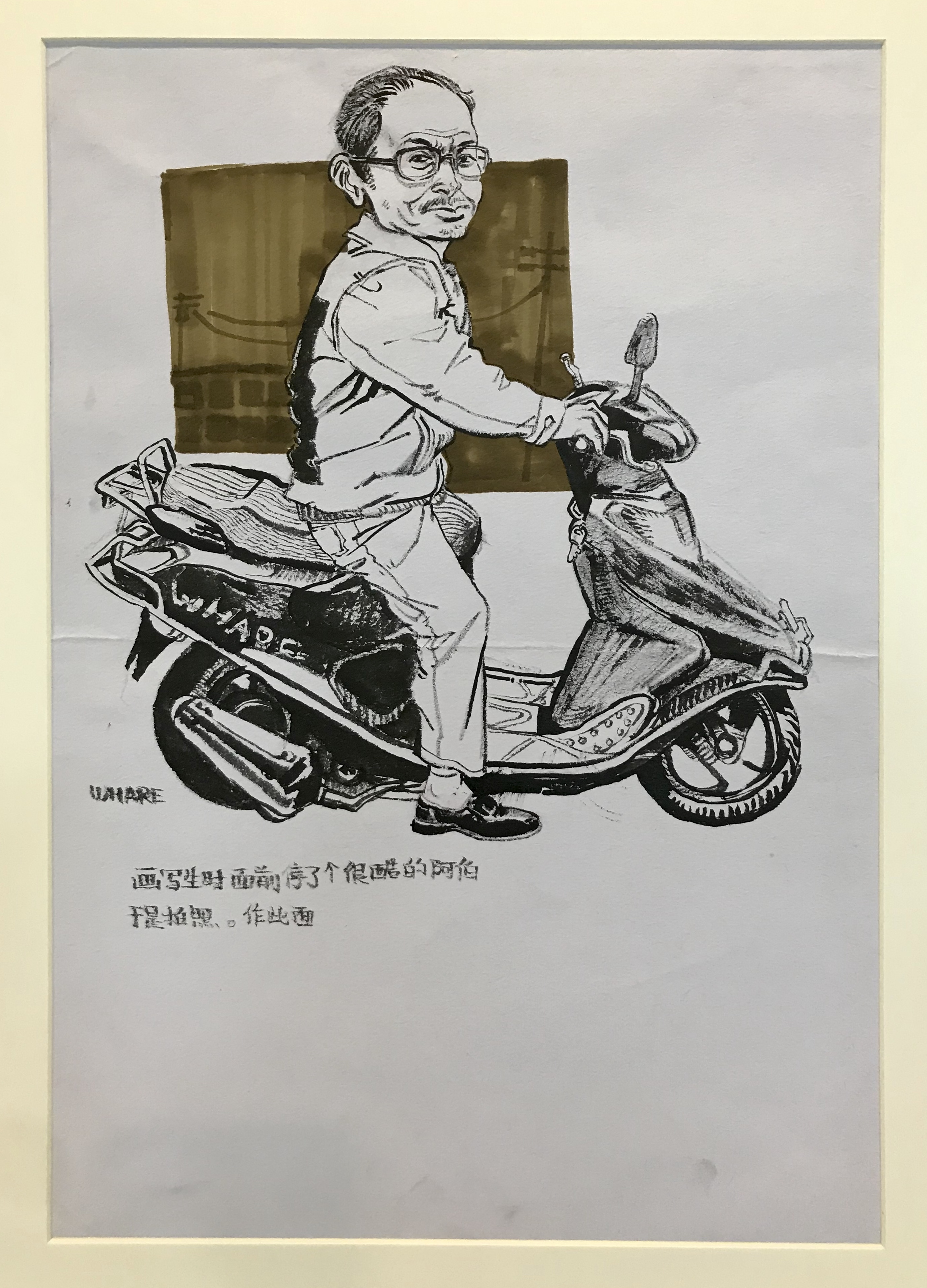 微信图片_2019040916293011.jpg