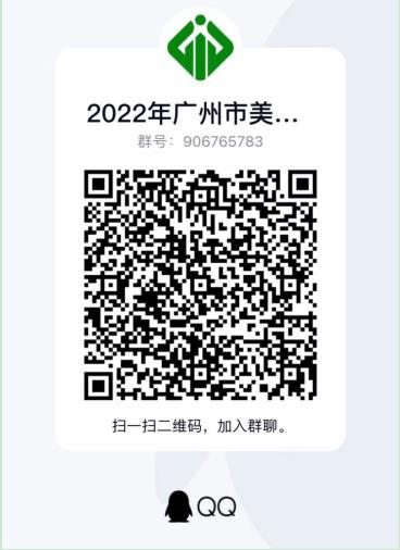 微信截图_20220402085552.jpg