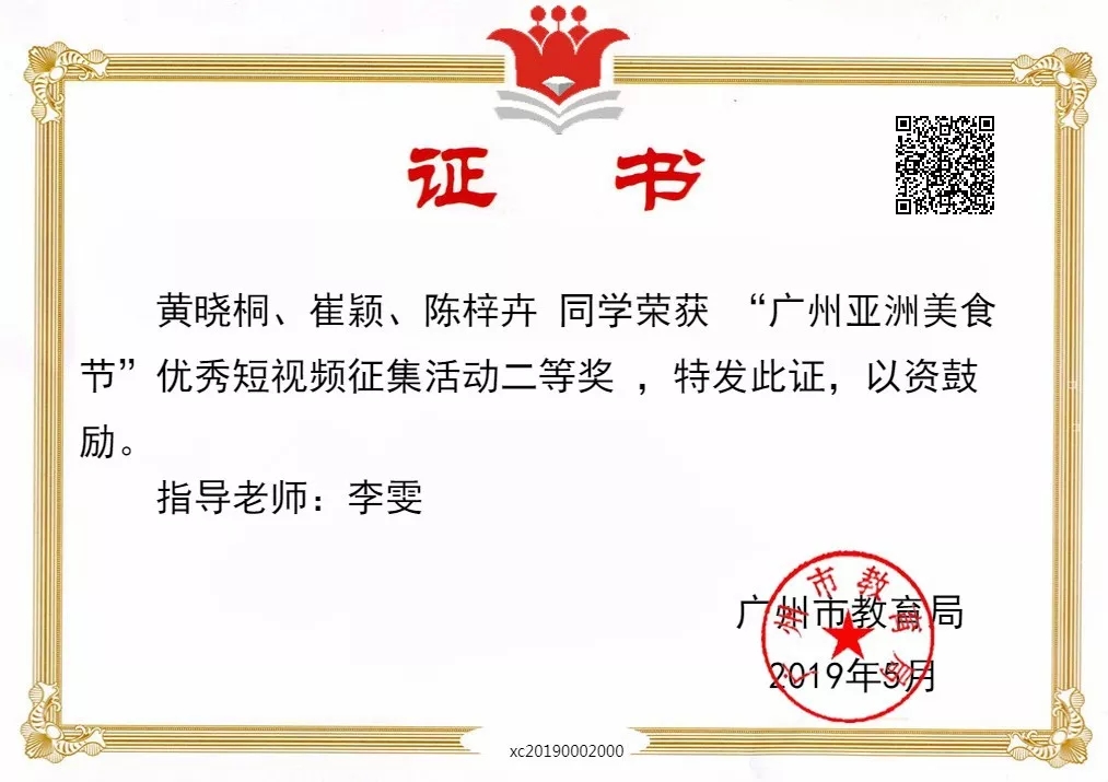 6.webp (1).jpg