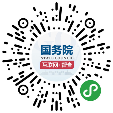 微信图片_20190428210342.jpg