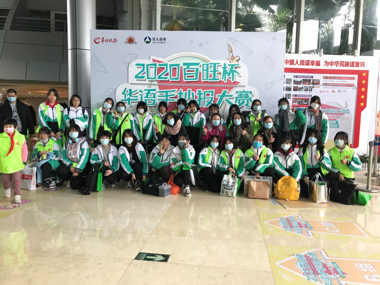 图片2.png