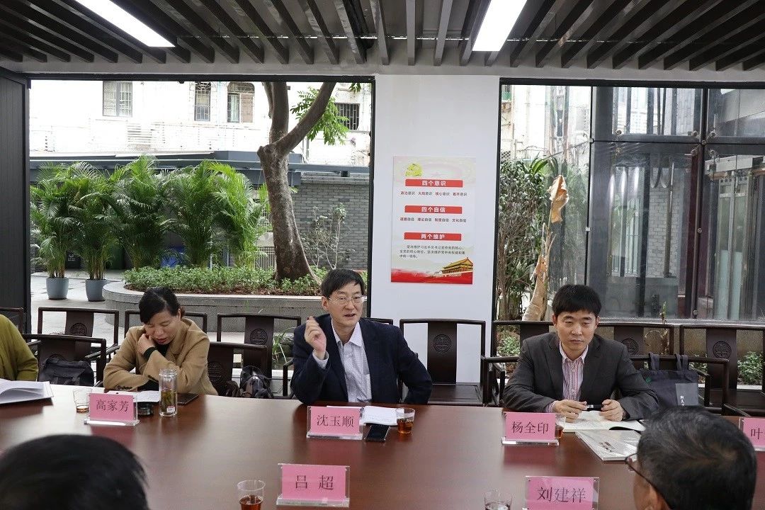 WeChat Image_20200109172501.jpg