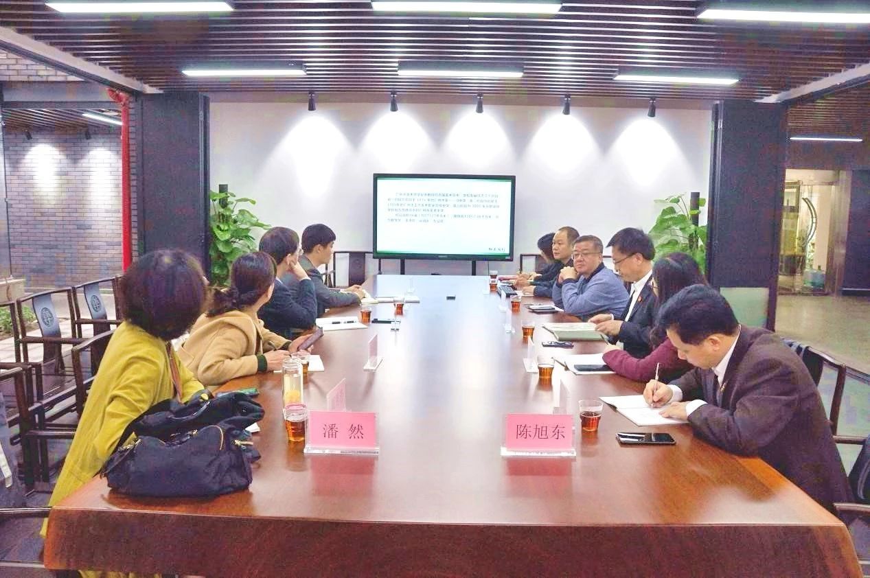 WeChat Image_20200109172411.jpg