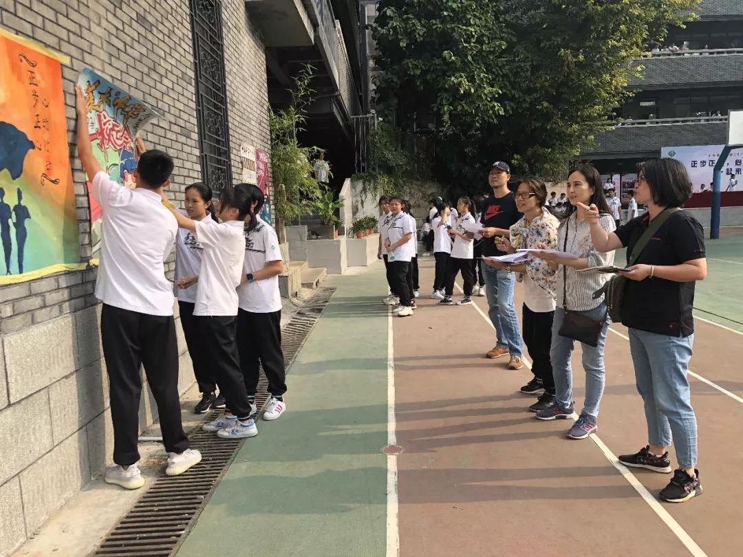 WeChat Image_20191031104405.jpg