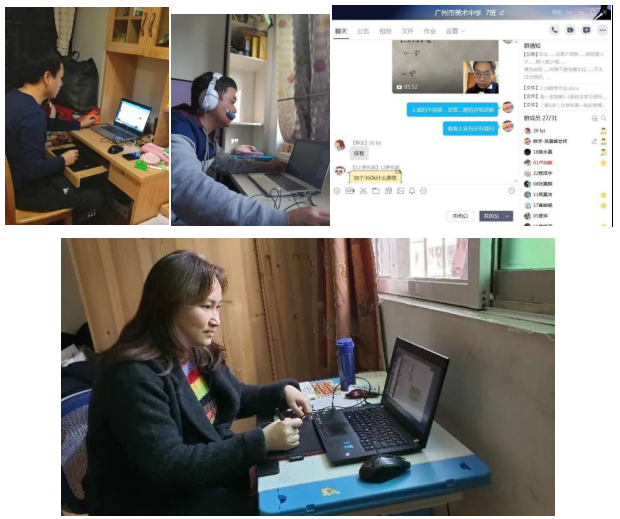 WeChat Screenshot_20200402105232.png