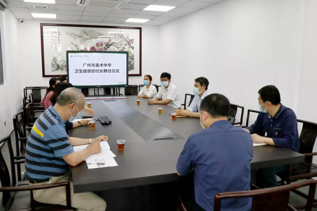 WeChat Image_20200505181117.jpg