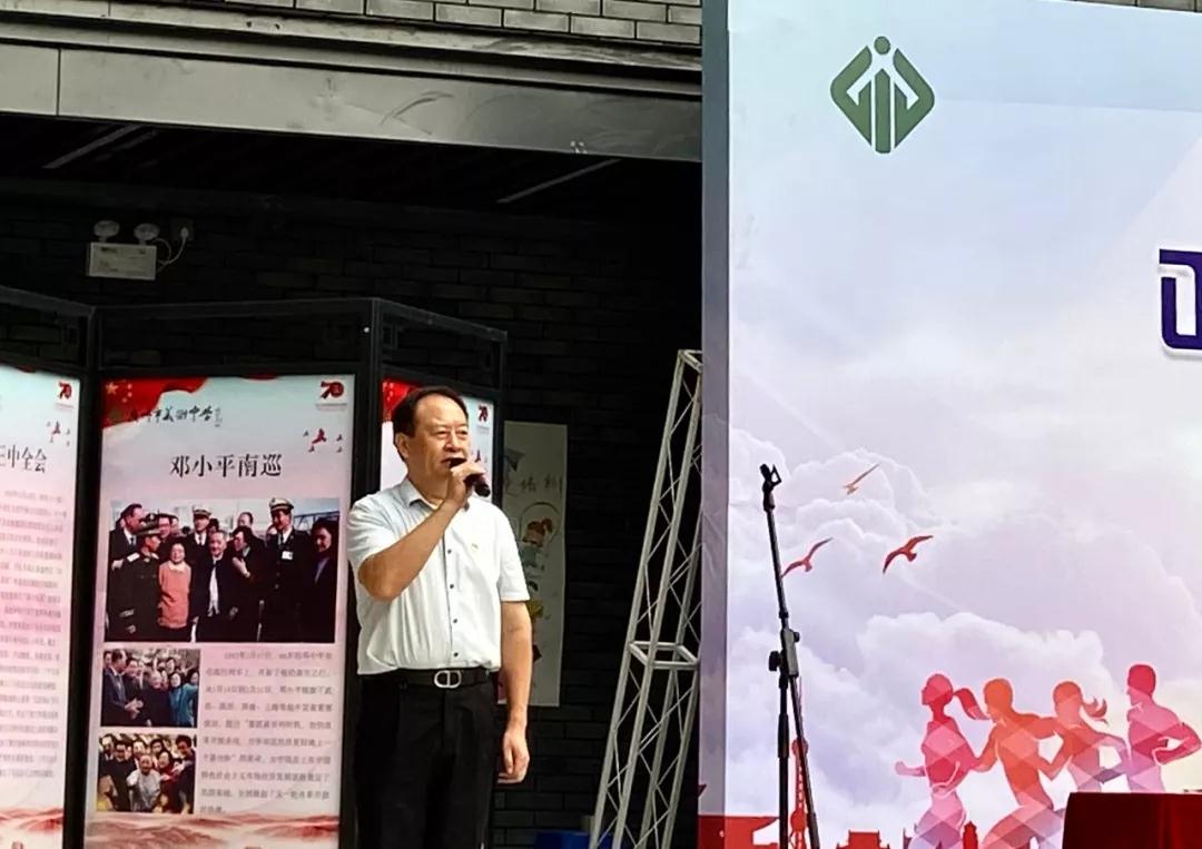 WeChat Image_20191031104252.jpg
