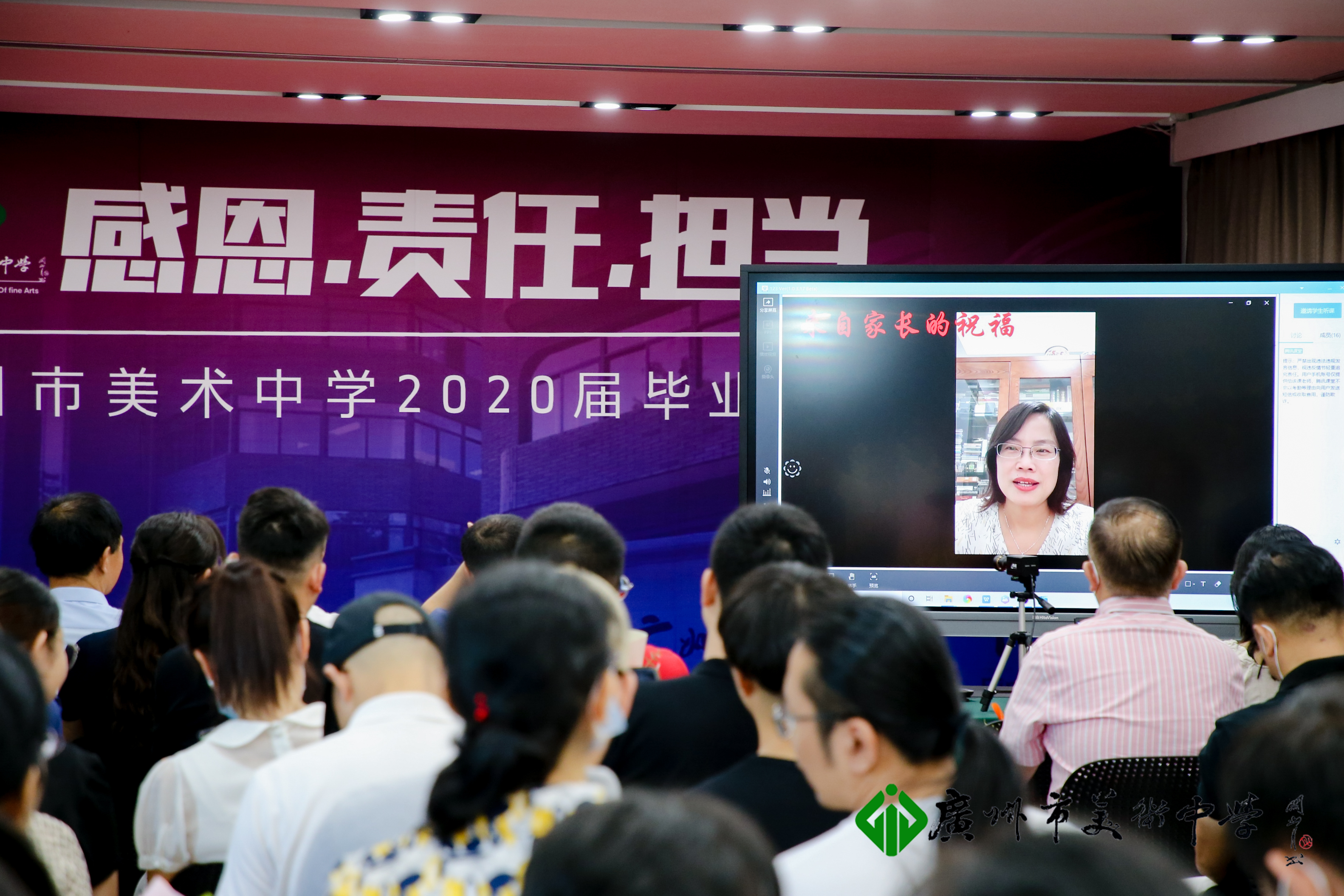Z20_0555.JPG