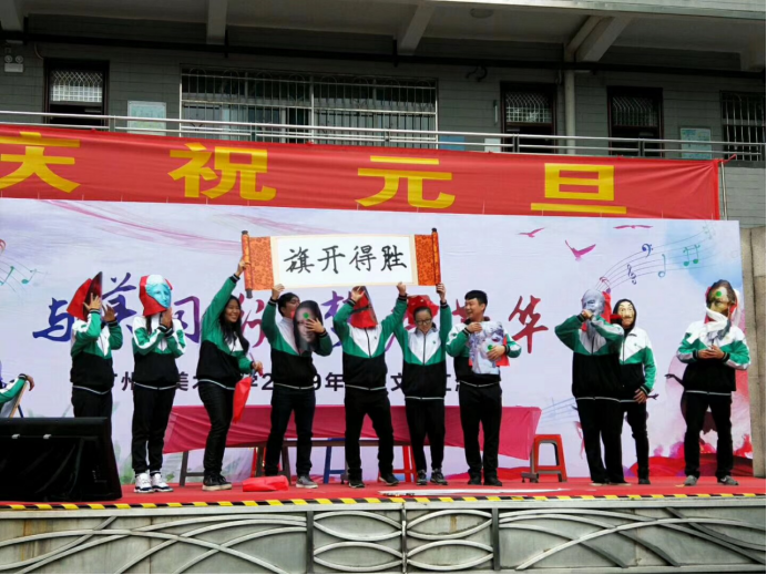 与美同行 梦启芳华（定稿）659.png