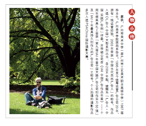 QQ图片20180417085357.png