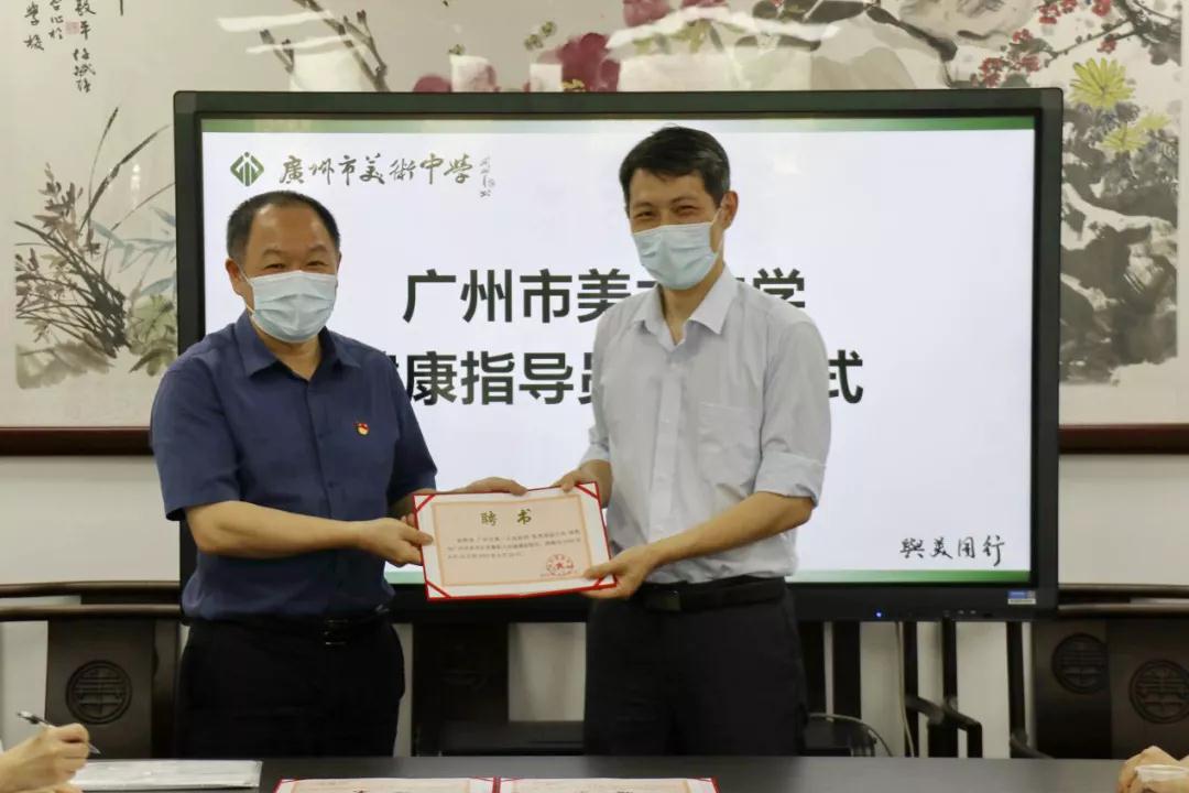 WeChat Image_20200505181210.jpg